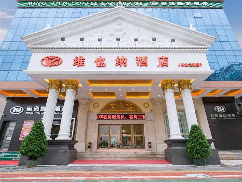 Vienna Hotel Shenzhen Gongming Huafa North Road Xitian Экстерьер фото